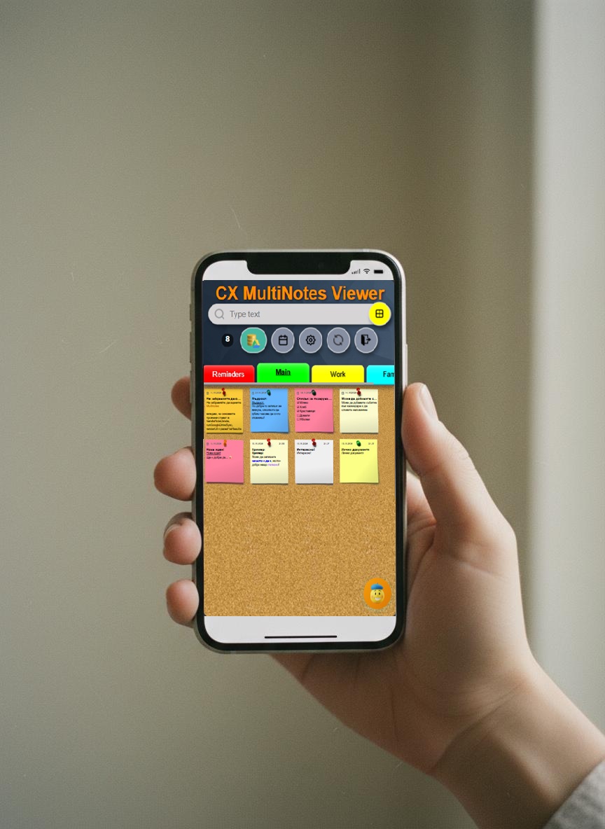 Phone with notes